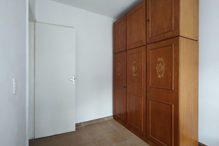Apartamento à venda com 50m², 2 quartos e 1 vaga Apartamento à venda com 50m², 2 quartos e 1 vagaQuarto 2