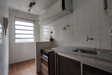 Apartamento à venda com 50m², 2 quartos e 1 vaga Apartamento à venda com 50m², 2 quartos e 1 vagaCozinha