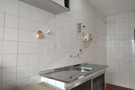 Apartamento à venda com 50m², 2 quartos e 1 vaga Apartamento à venda com 50m², 2 quartos e 1 vagaCozinha