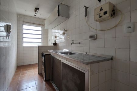 Apartamento à venda com 50m², 2 quartos e 1 vaga Apartamento à venda com 50m², 2 quartos e 1 vagaCozinha