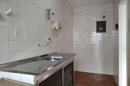 Apartamento à venda com 50m², 2 quartos e 1 vaga Apartamento à venda com 50m², 2 quartos e 1 vagaCozinha
