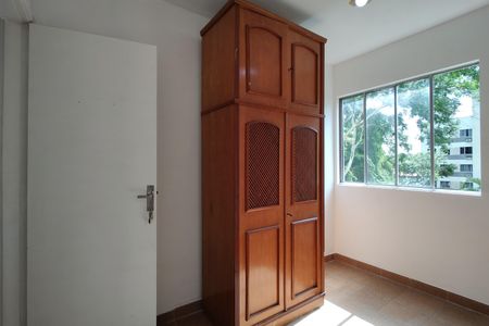 Apartamento à venda com 50m², 2 quartos e 1 vaga Apartamento à venda com 50m², 2 quartos e 1 vagaQuarto 1
