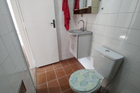 Apartamento à venda com 50m², 2 quartos e 1 vaga Apartamento à venda com 50m², 2 quartos e 1 vagaBanheiro Social