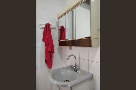 Apartamento à venda com 50m², 2 quartos e 1 vagaBanheiro Social
