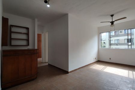 Apartamento à venda com 50m², 2 quartos e 1 vaga Apartamento à venda com 50m², 2 quartos e 1 vagaSala