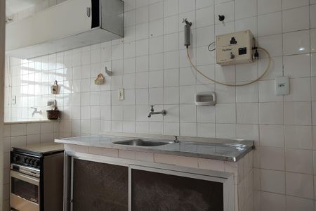 Apartamento à venda com 50m², 2 quartos e 1 vaga Apartamento à venda com 50m², 2 quartos e 1 vagaCozinha