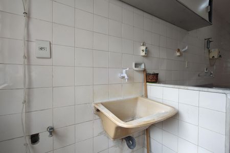 Apartamento à venda com 50m², 2 quartos e 1 vaga Apartamento à venda com 50m², 2 quartos e 1 vagaÁrea de Serviço