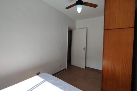 Apartamento à venda com 50m², 2 quartos e 1 vaga Apartamento à venda com 50m², 2 quartos e 1 vagaQuarto 2