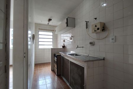 Apartamento à venda com 50m², 2 quartos e 1 vaga Apartamento à venda com 50m², 2 quartos e 1 vagaCozinha
