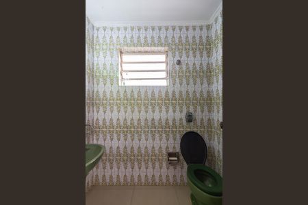Casa à venda com 300m², 4 quartos e 4 vagasLavabo