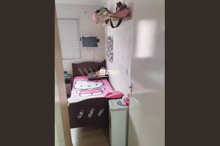 Foto 10 de apartamento à venda com 2 quartos, 45m² em Jardim Tamoio, Campinas