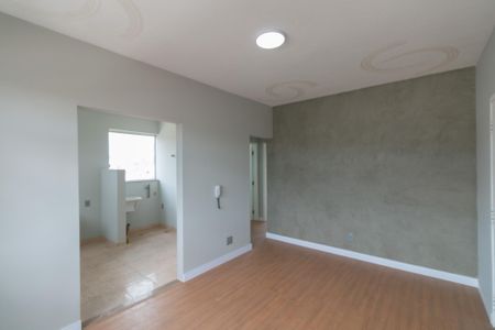 Apartamento à venda com 2 quartos, 42m² em São Cristóvão, Belo Horizonte