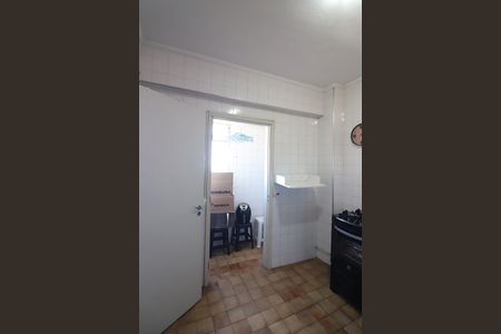 Apartamento à venda com 54m², 1 quarto e 1 vagaCozinha e Área de Serviço