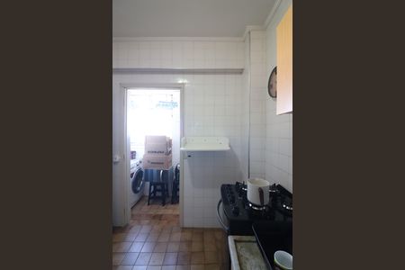 Apartamento à venda com 54m², 1 quarto e 1 vagaCozinha e Área de Serviço