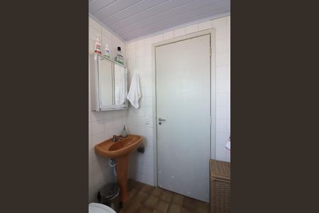 Apartamento à venda com 54m², 1 quarto e 1 vagaBanheiro Social