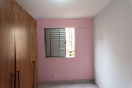Apartamento à venda com 45m², 2 quartos e 1 vagaQuarto 1