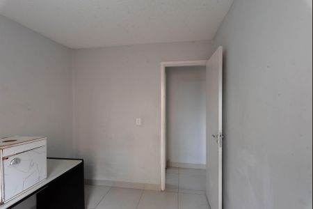 Apartamento à venda com 45m², 2 quartos e 1 vagaQuarto 2