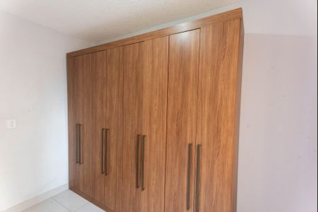 Apartamento à venda com 45m², 2 quartos e 1 vagaQuarto 1