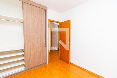 Apartamento à venda com 45m², 1 quarto e 1 vaga