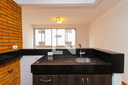 Apartamento à venda com 45m², 1 quarto e 1 vaga