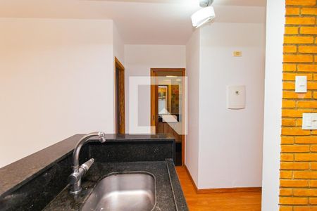 Apartamento à venda com 45m², 1 quarto e 1 vaga