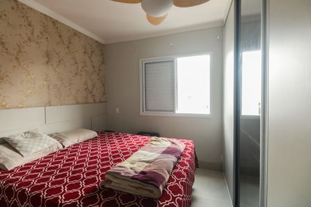 Apartamento para alugar com 92m², 3 quartos e 2 vagasSuíte 2