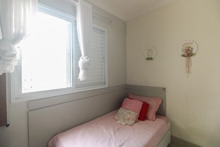 Apartamento para alugar com 92m², 3 quartos e 2 vagasQuarto 