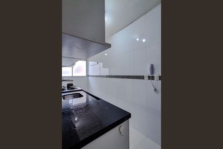 Apartamento à venda com 44m², 2 quartos e sem vaga Apartamento à venda com 44m², 2 quartos e sem vagaCozinha