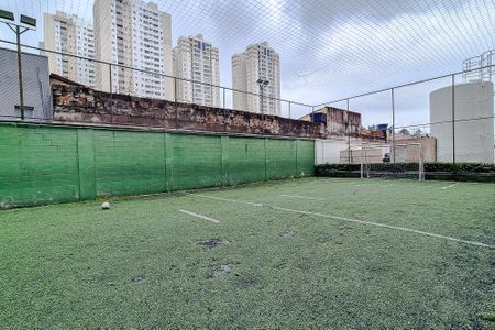 Apartamento à venda com 44m², 2 quartos e sem vaga Apartamento à venda com 44m², 2 quartos e sem vagaQuadra Esportiva