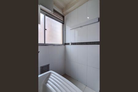 Apartamento à venda com 44m², 2 quartos e sem vaga Apartamento à venda com 44m², 2 quartos e sem vagaÁrea de Serviço