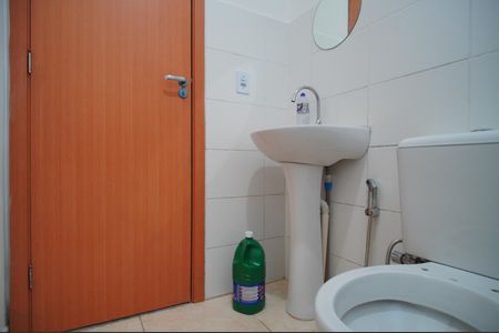 Apartamento à venda com 45m², 2 quartos e 1 vagaBanheiro