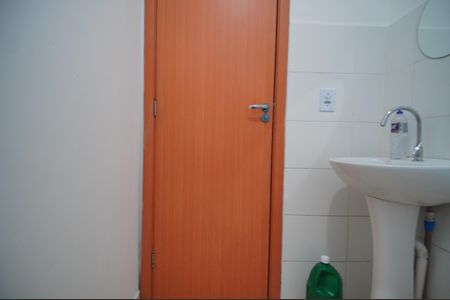 Apartamento à venda com 45m², 2 quartos e 1 vagaBanheiro