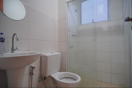 Apartamento à venda com 45m², 2 quartos e 1 vagaBanheiro