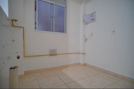 Apartamento à venda com 45m², 2 quartos e 1 vagaCozinha