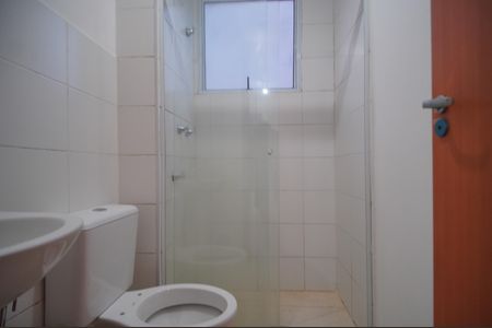 Apartamento à venda com 45m², 2 quartos e 1 vagaBanheiro