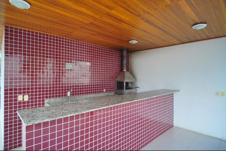 Apartamento à venda com 45m², 2 quartos e 1 vagaÁrea comum - Churrasqueira