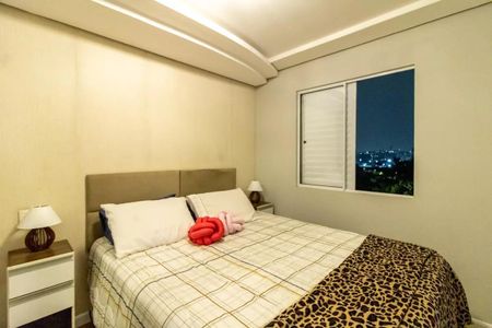 Apartamento à venda com 54m², 2 quartos e 1 vagaQuarto