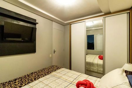 Apartamento à venda com 54m², 2 quartos e 1 vagaQuarto