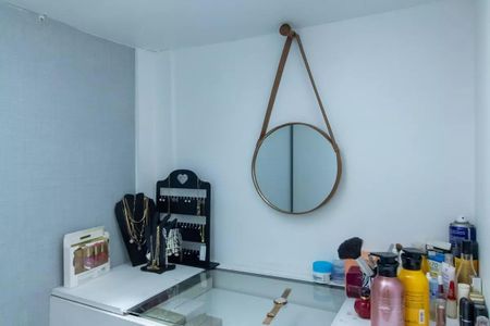Apartamento à venda com 54m², 2 quartos e 1 vagaBanheiro