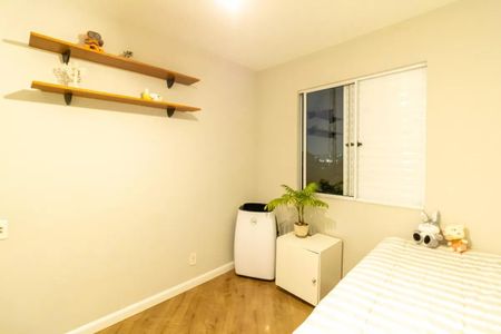 Apartamento à venda com 54m², 2 quartos e 1 vagaQuarto