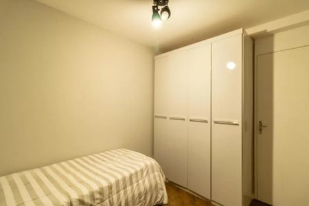 Apartamento à venda com 54m², 2 quartos e 1 vagaQuarto