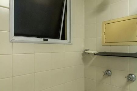 Apartamento à venda com 54m², 2 quartos e 1 vagaBanheiro