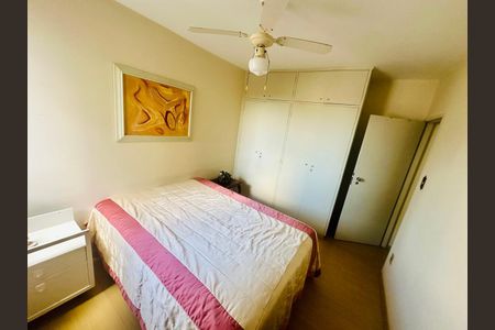 Apartamento à venda com 50m², 1 quarto e 1 vagaQuarto