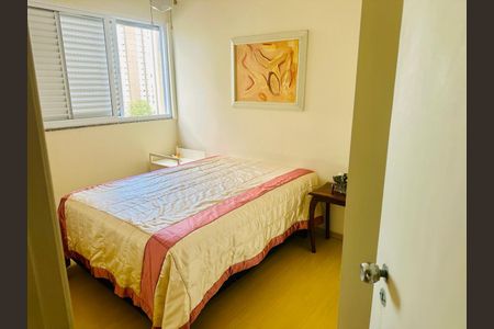 Apartamento à venda com 50m², 1 quarto e 1 vagaQuarto