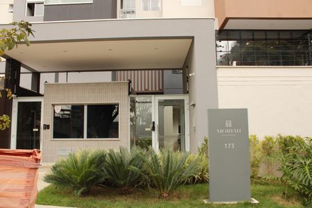 Apartamento à venda com 81m², 2 quartos e 1 vagaFachada