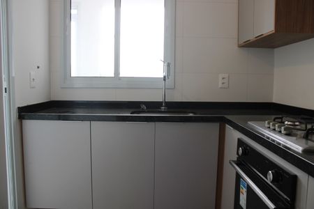 Apartamento à venda com 81m², 2 quartos e 1 vagaCozinha