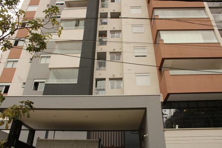 Apartamento à venda com 81m², 2 quartos e 1 vagaFachada