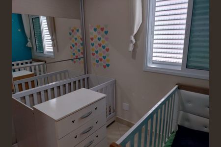 DORMITORIO de casa à venda com 3 quartos, 75m² em Vila Yolanda, Osasco