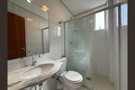 Apartamento para alugar com 55m², 2 quartos e 1 vagaBanheiro