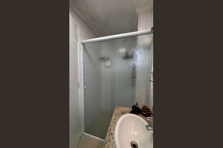 Apartamento à venda com 75m², 2 quartos e 2 vagasBanheiro da Suíte